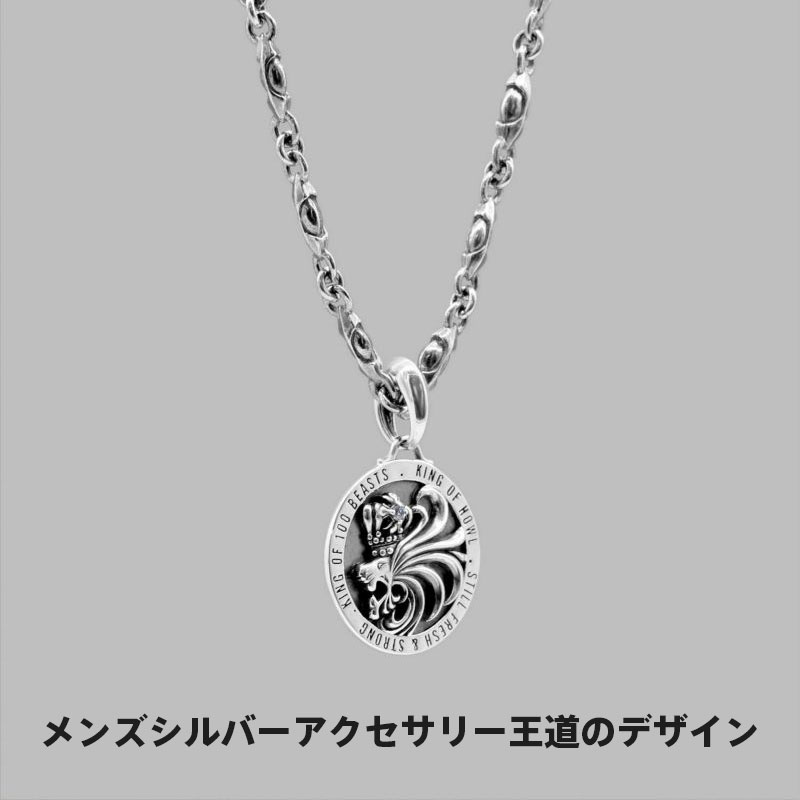 楽天市場】クーポンで10％OFF！ ライオンハート ロイヤル メダル