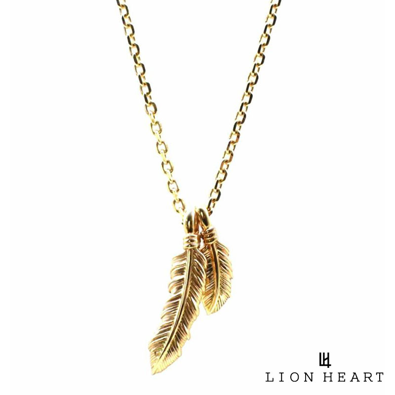 楽天市場】クーポンで10％OFF！23時59分まで ライオンハート ツイン