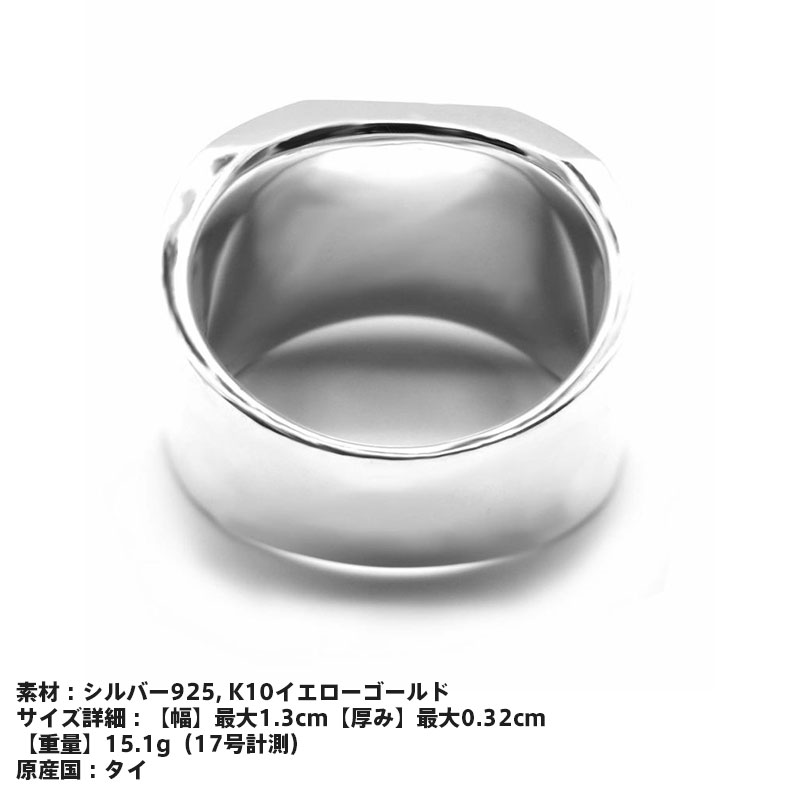 楽天市場】ライオンハート ブリティッシュエンブレム リング シルバー