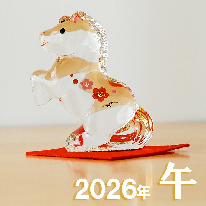 楽天市場】干支 置物 薬師窯 クリスタル午 (福梅) 95 干支の置物 馬 午