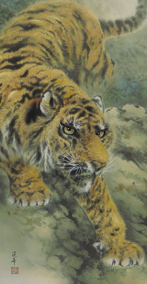 楽天市場】掛け軸 掛軸（かけじく）猛虎（加藤 渓華）全国送料無料無料