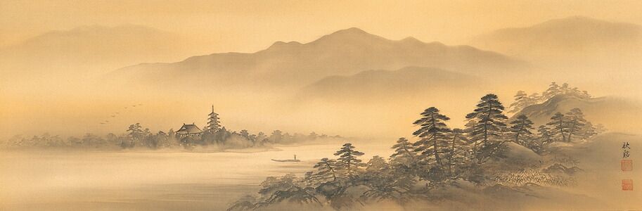 楽天市場】和額 らんま額（欄間額） 扁額 額装作品淡彩山水（加野 秋谿