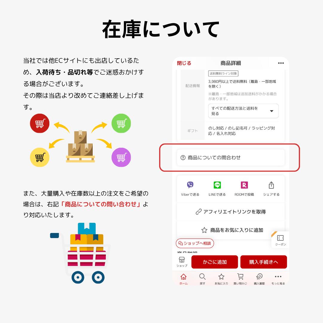 楽天市場】掛け軸 掛軸 金魚 鈴木 優莉 尺五立風鎮 防虫香 桐箱＜太巻