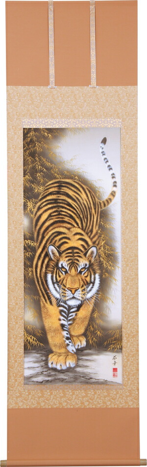 楽天市場】掛け軸 掛軸（かけじく）猛虎（高松 石華）全国送料無料無料