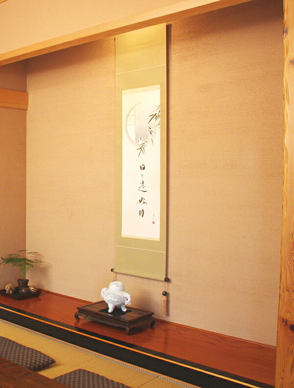 楽天市場】掛け軸 掛軸（かけじく）販売 竹雀 日々是好日（木村 亮平