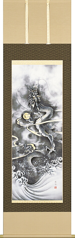 楽天市場】掛け軸 掛軸（かけじく）昇龍（斉藤 道治） 全国送料無料