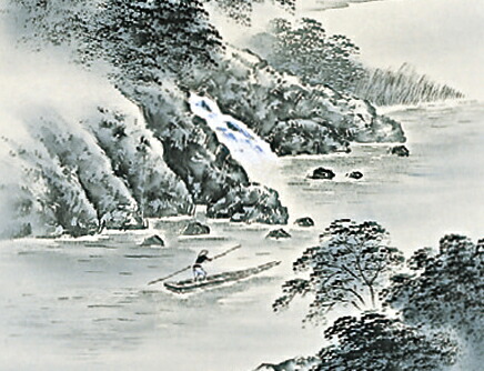 楽天市場】掛け軸 掛軸（かけじく）販売店水墨山水（上田 林外）全国