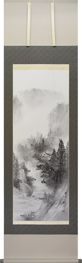 楽天市場】掛け軸 掛軸 水墨山水 中沢樹芳 尺五立(54.5×190cm) 桐箱