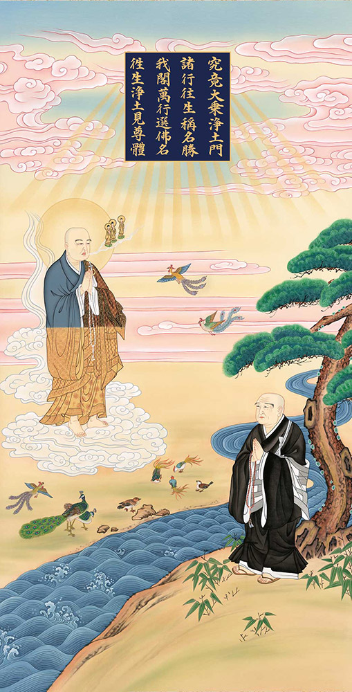 楽天市場】掛け軸 掛軸 二祖対面図 大幅複製仏画 87.3×215cm 高級桐箱