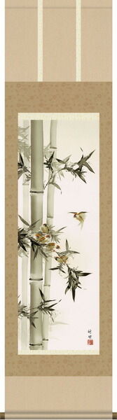 楽天市場】掛け軸 掛軸（かけじく）尺三幅 竹に雀（田村 竹世）花鳥画