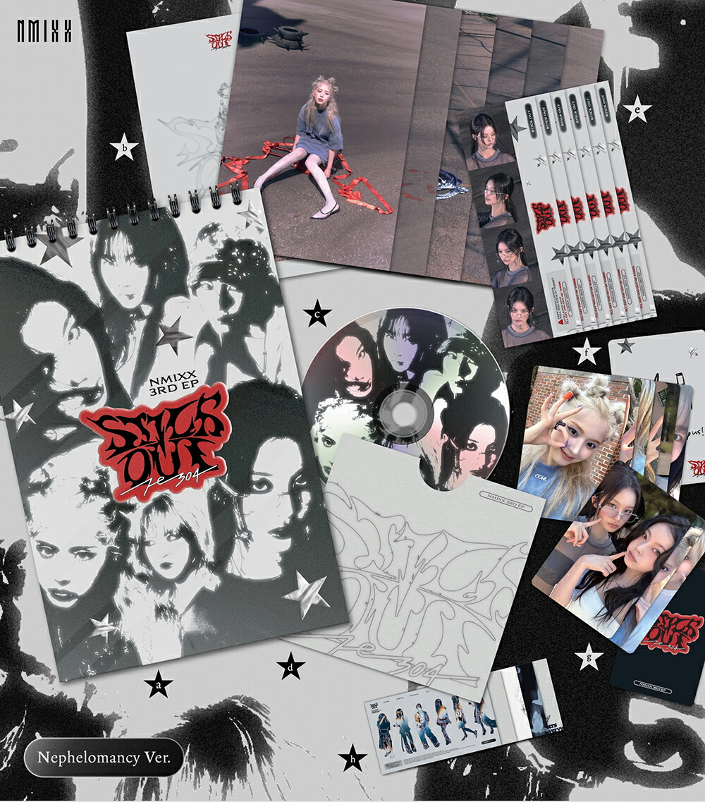 楽天市場】NMIXX - Fe3O4: STICK OUT / 3RD EP ALBUM (一般盤) 2種中