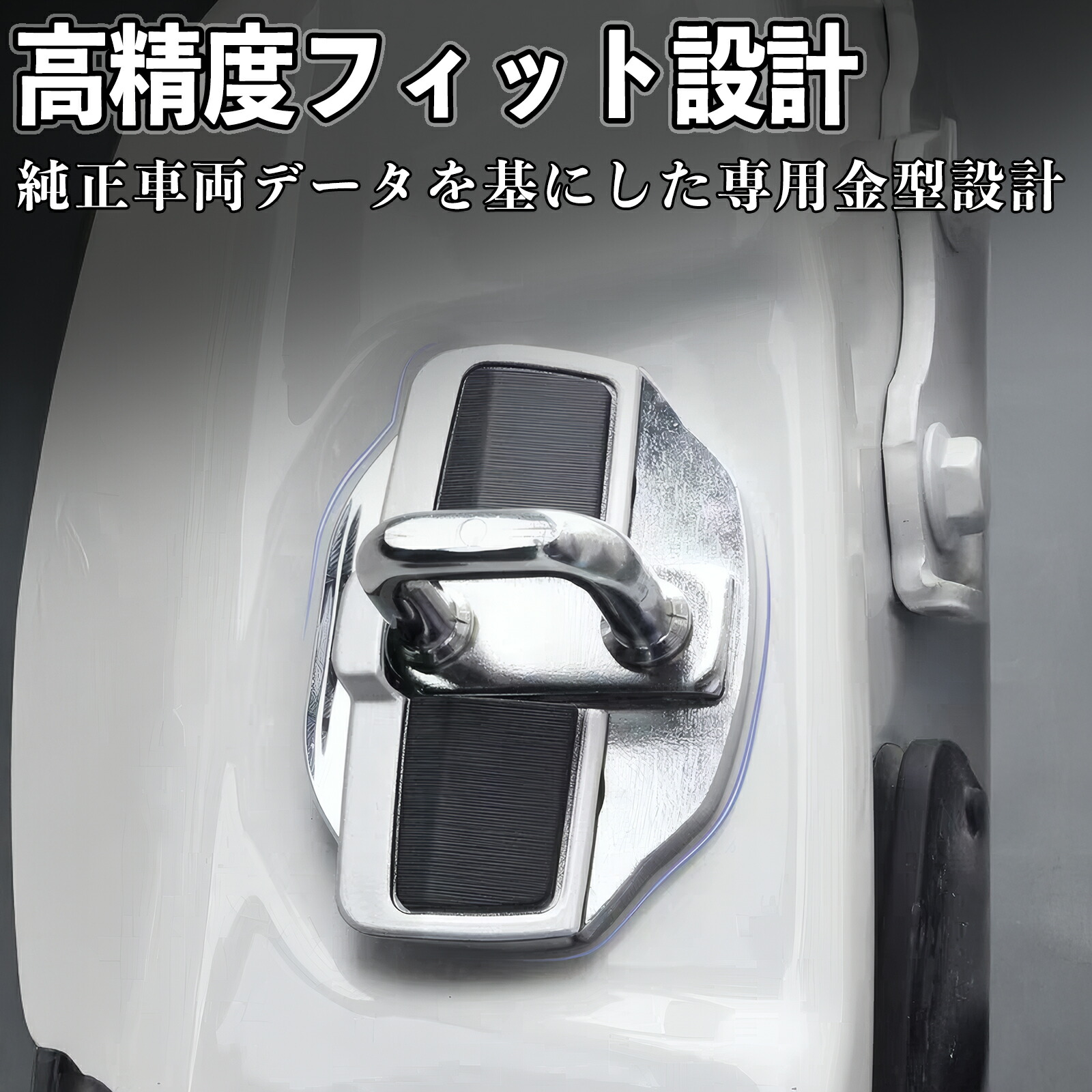 楽天市場】【ポイント10倍 送料無料】日産 キューブ CUBE Z12系 ドア