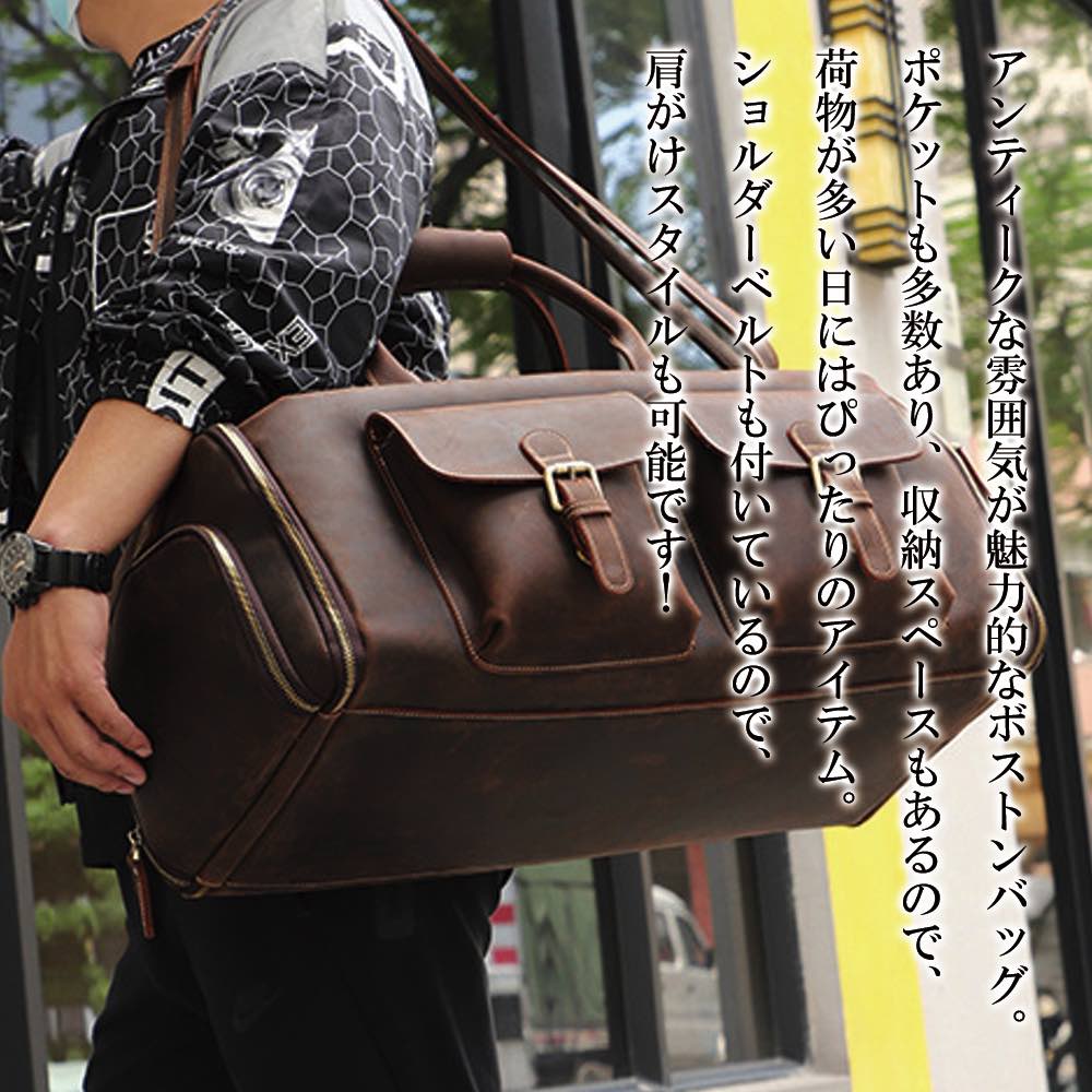 楽天市場】ボストンバッグ メンズ マルチポケットボストンバッグ