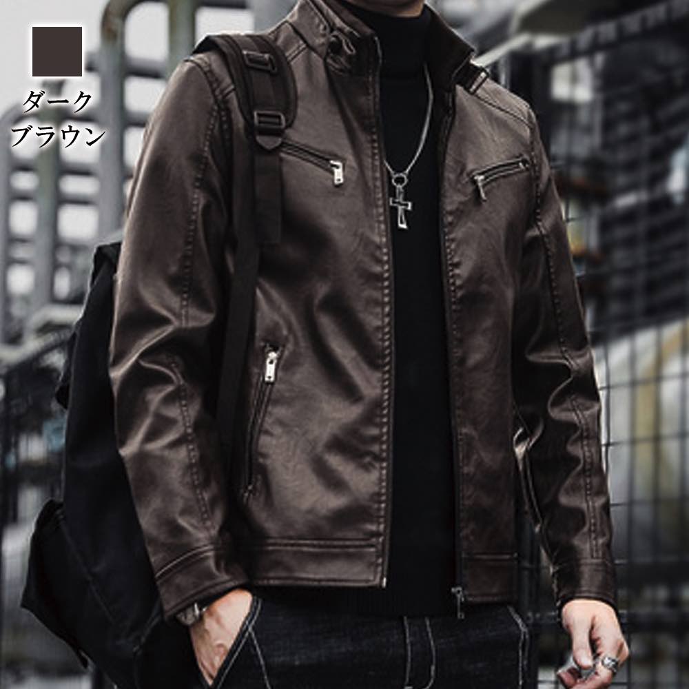 楽天市場】タイムセール SALE 在庫処分セール ライダースジャケット