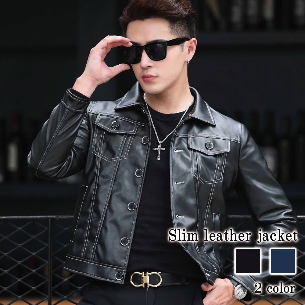 楽天市場】ライダースジャケット メンズ スリムレザージャケット 50代