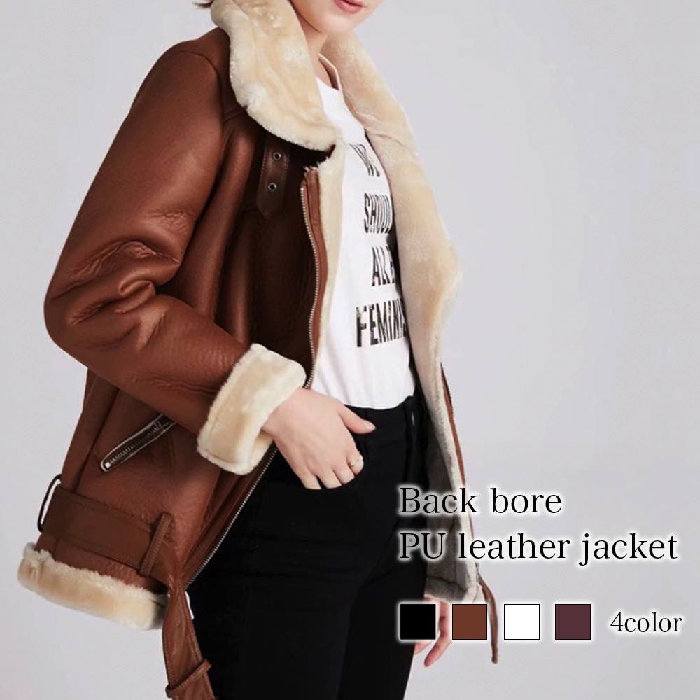 楽天市場】ライダースジャケット レディース 裏ボアPUレザージャケット