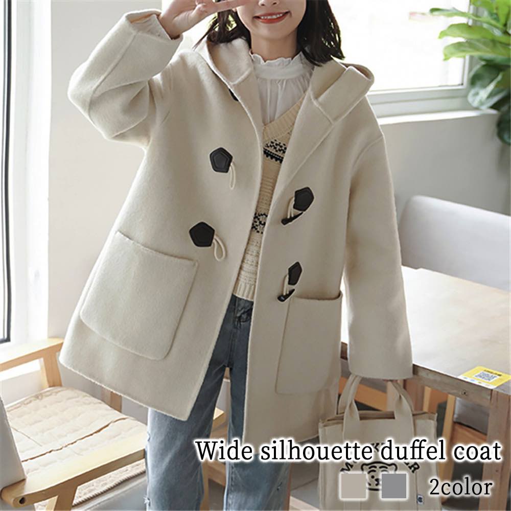 楽天市場】ダッフルコート レディース ワイドシルエットダッフルコート