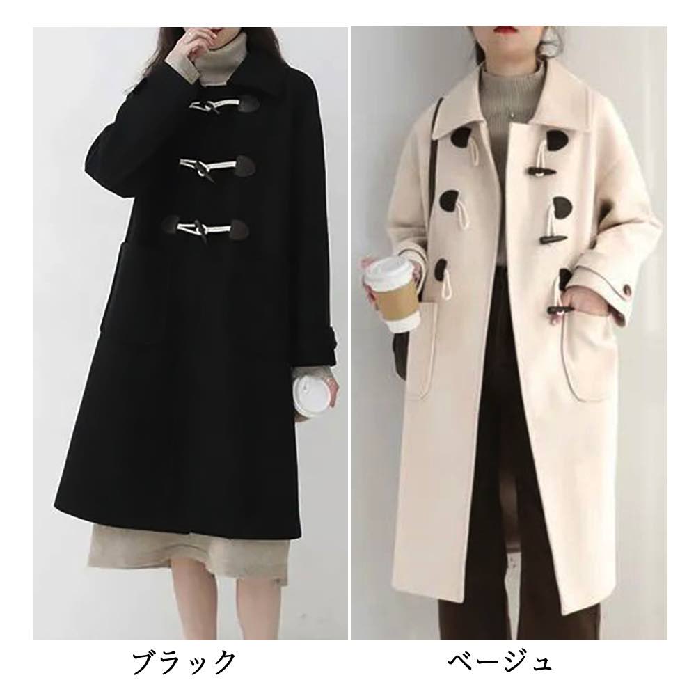 楽天市場】ダッフルコート レディース ロングダッフルコート ブラック