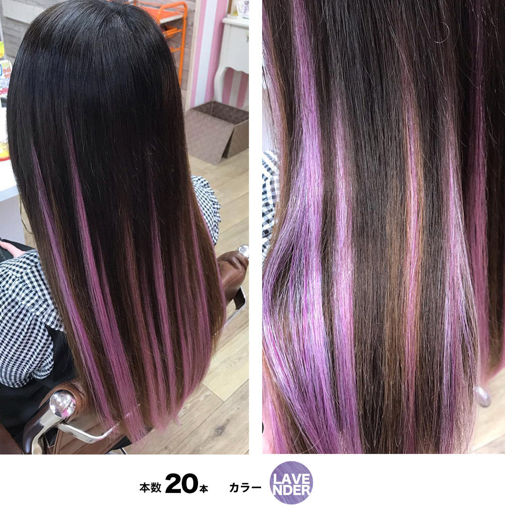 楽天市場】シールエクステ 52cm4本分(8P) 原色カラー へそ上ロング