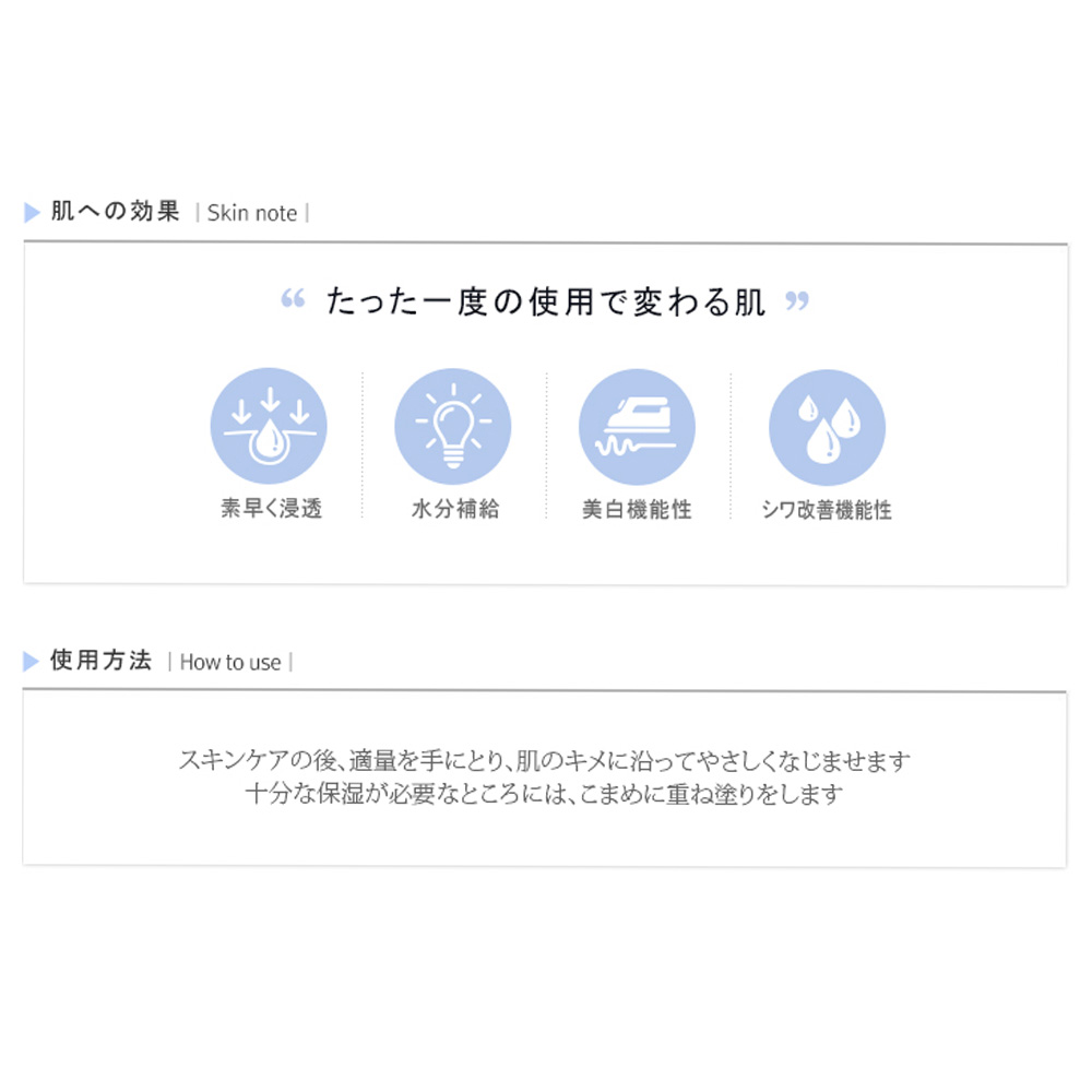 楽天市場】【Rene-Cell】ルネセル ハイクロキュー プレミアムクリーム