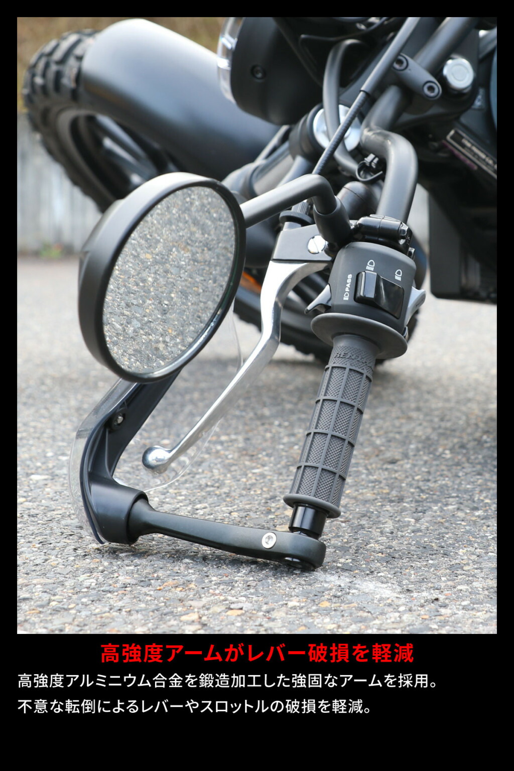 楽天市場】ZETA ジータ ソニックハンドガード PCキット【ユニバーサル