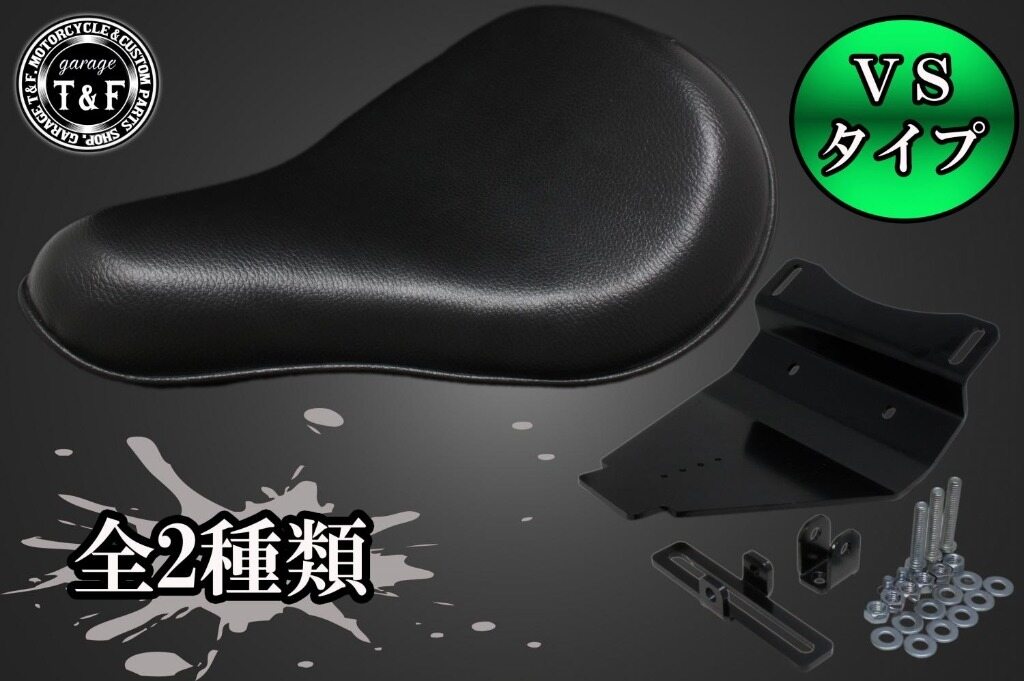 楽天市場】シャドウ ソロシートの通販