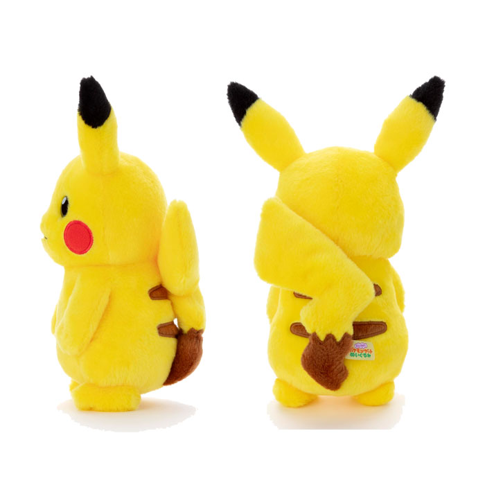 楽天市場】ピカチュウ ぬいぐるみ ポケモン 初期 キミにきめた