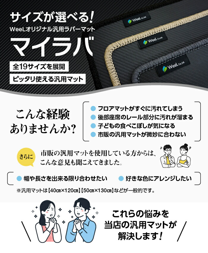 楽天市場】【3/4 20時〜 スーパーSALE/50%OFF/半額/数量限定】送料無料