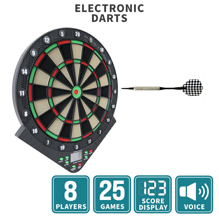 楽天市場】【10%OFFクーポン配布中】電子ダーツ セット 家庭用 ダーツ