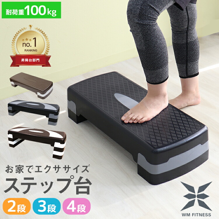 楽天市場】【10%OFFクーポン配布中】＼テレビで紹介／ 【楽天1位