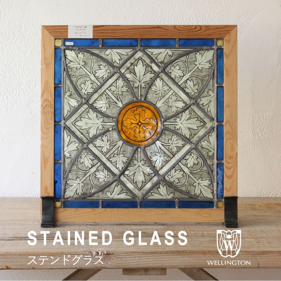 楽天市場】ステンドグラス パネル アンティーク イギリス フランス
