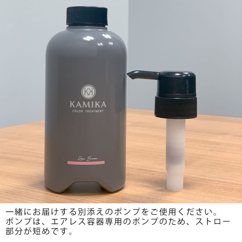 楽天市場】＼65％OFF☆3/11 01:59まで／白髪染め カラートリートメント