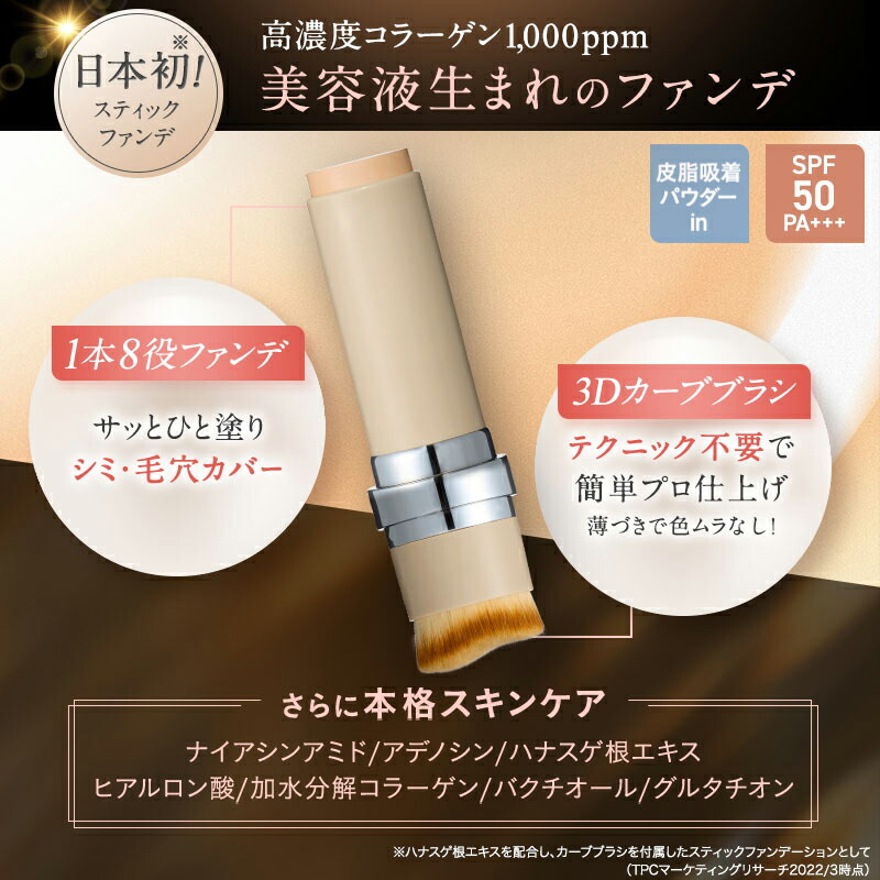 楽天市場】＼1,500円OFF／【楽天ランキング1位】KAMIKA シルキー