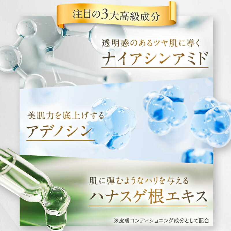 楽天市場】＼1,500円OFF／【楽天ランキング1位】KAMIKA シルキー