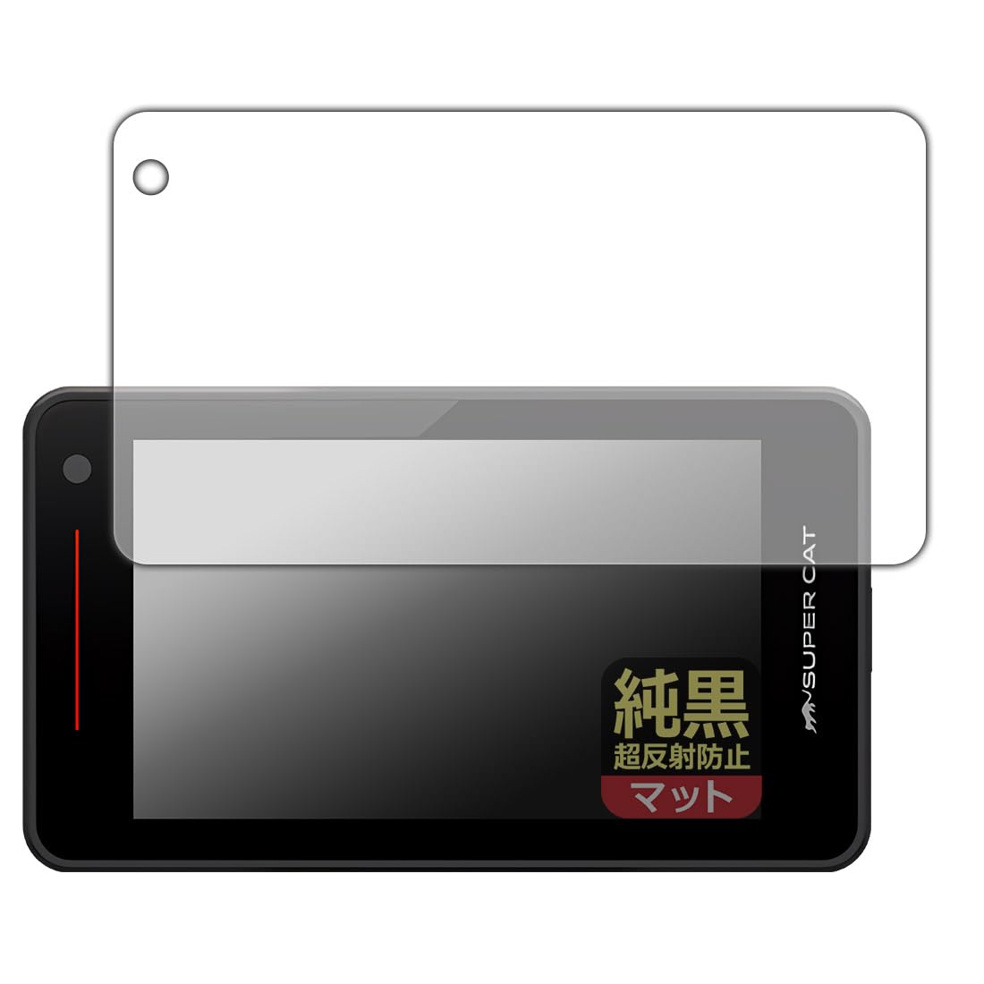 レーダー探知機 YK-2000T」の人気商品一覧 | 安い商品を通販サイトから