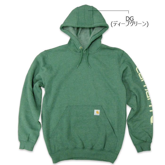 楽天市場】Carhartt(カーハート) SLEEVE LOGO HOODED SWEAT[CRHTTK288