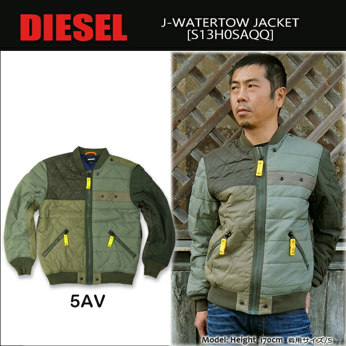 楽天市場】メンズ アウター 冬（ブランドディーゼル）（メンズ