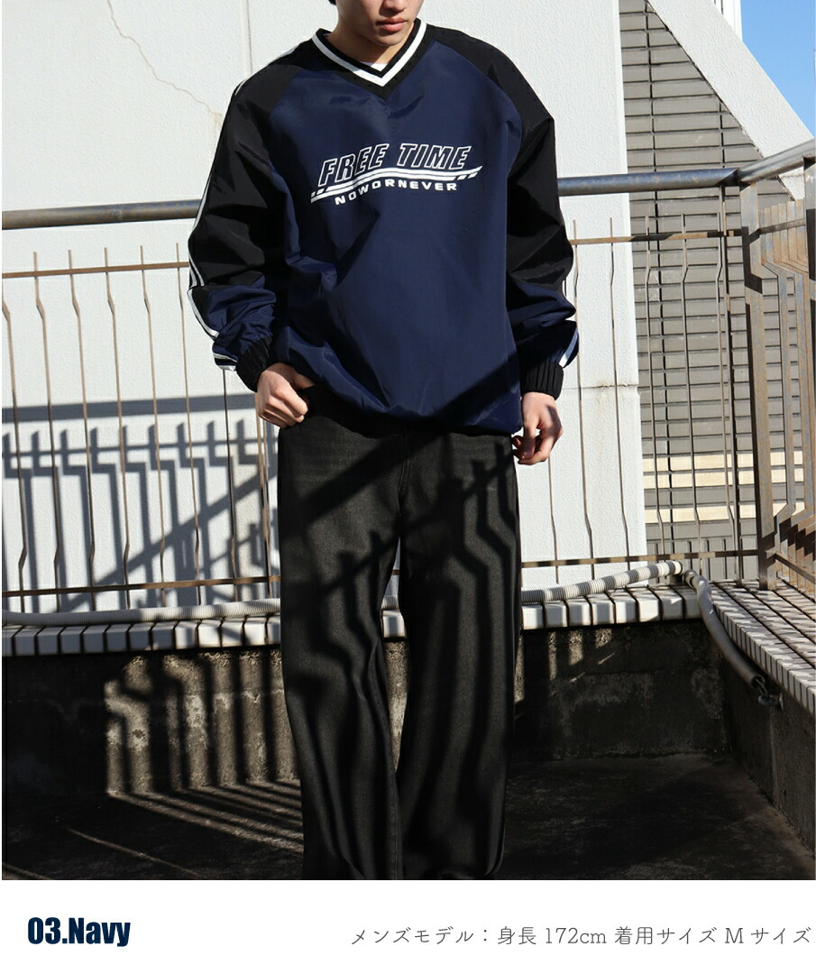 楽天市場】ナイロン Vネック プルオーバー アウター ナイロン