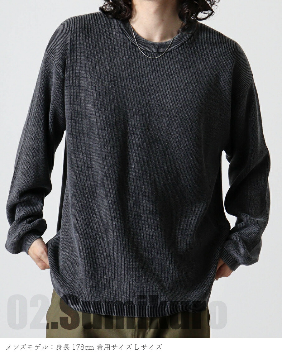 楽天市場】ストーンウォッシュ ニット セーター クルーニット ニット