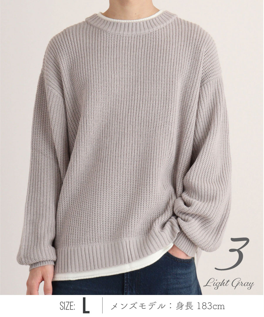 フレームワーク ニット セーター ウール カシミヤ 畔編み リブ編み