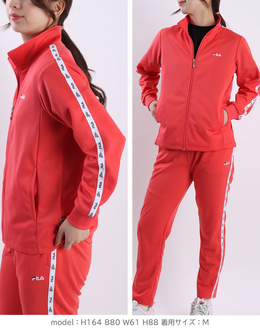 楽天市場】fila FILA フィラ ジャージ上下 ジャージ レディース 吸水速