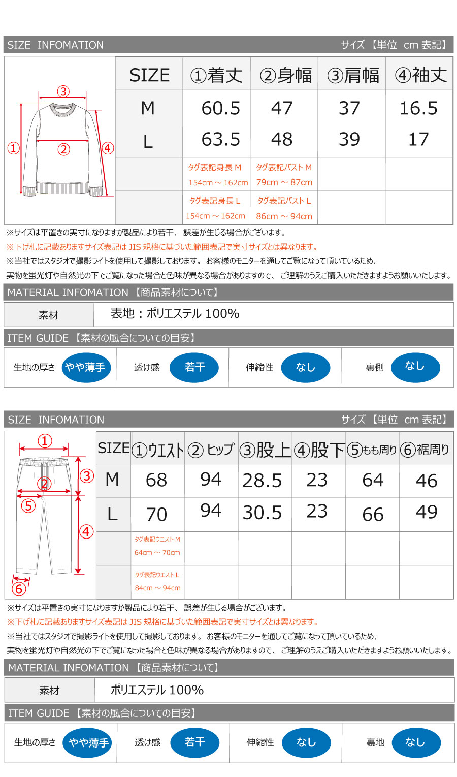 楽天市場】fila フィラ 上下 セット レディース 総柄切替ハーフジップ