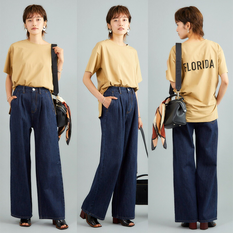 楽天市場】デニム ジーンズ パンツ ハイウエスト ワイドパンツ