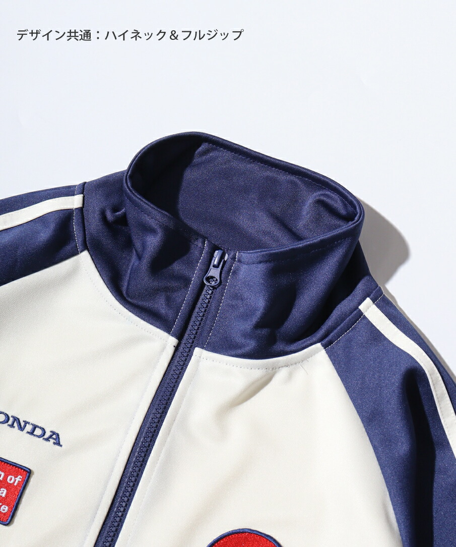 楽天市場】HONDA×MONSTER WORLD ホンダ モンスターワールド コラボ