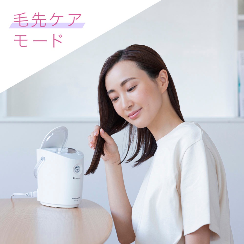 楽天市場】Panasonic パナソニック スチーマー ナノケア 2wayタイプ