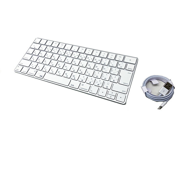 楽天市場】【中古】Apple アップル 純正 Magic Keyboard（JIS