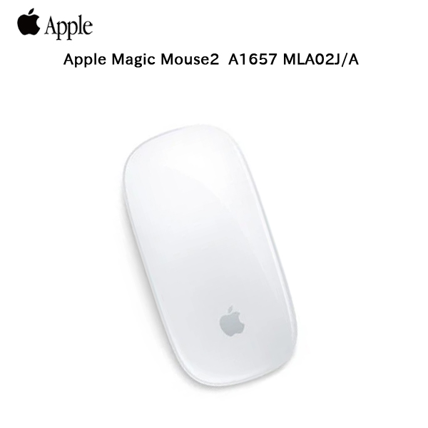 楽天市場】Apple アップル 純正 Magic Mouse2 マジックマウス2 MLA02J