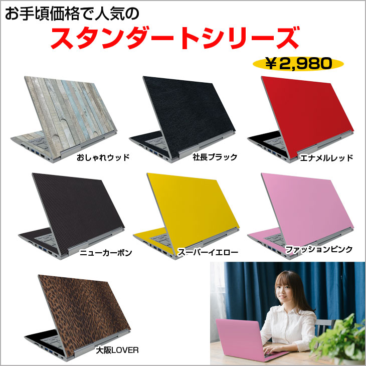 楽天市場】【新品バッテリに交換済み】NEC VersaPro UltraLite VK23TG