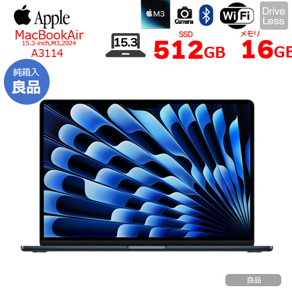 楽天市場】Apple MacBook Air 15.3inch MXD43J/A A3114 2024 選べるOS