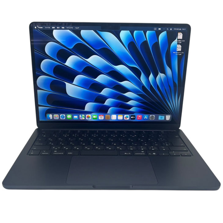 楽天市場】【今だけTYPE-Cハブ付】【中古】Apple MacBook Air 13.6inch